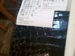 -云晓光头烧烤吧(德平路店)