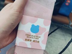 -兰熊鲜奶(西直门凯德mall店)