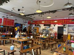 -中和远东火锅兔(老店)