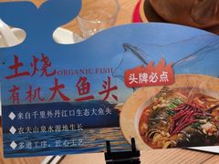 -乡里八闽·福州乡土菜(高宅店)