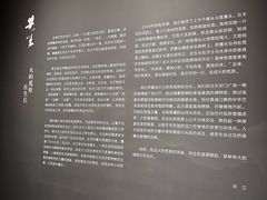 -宁波美术馆