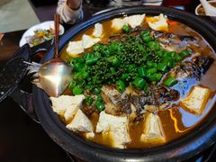-探鱼·鲜青椒爽麻烤鱼(虎门天虹店)