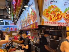 -丁家坡洋芋·观音桥好吃街A区(全国总店)