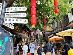 -两江国际影视城