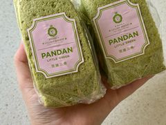 -莉莲蛋挞(中环百联店)