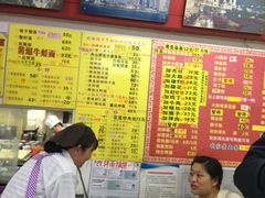 -明呈黄鱼面馆(斜土路店)