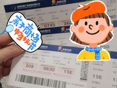 -贵阳龙洞堡国际机场-T2航站楼