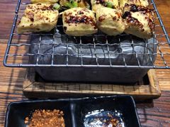 姚贵文烘烤建水豆腐-雀舞·私食(凯德店)