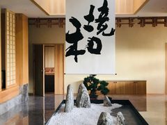 -五龙城郊森林公园