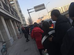 -王老头炒货(天坛东路店)