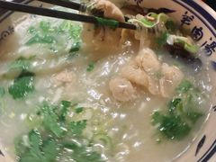 -虢国羊肉汤馆(政二街店)