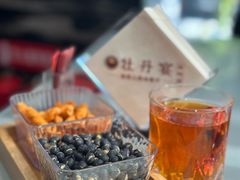 -牡丹宴·正宗洛阳菜·水席专家(国家牡丹园店)