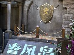 -暴风岛沉浸式体验馆(百联世纪店)