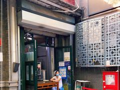 门面-天泽祥·鼓楼馒头(鼓楼店)