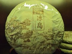 -七彩云南庆沣祥茶庄(金融街店)