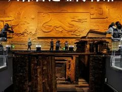 -北京大葆台遗址博物馆