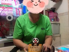 四大天王-熊猫不走蛋糕（同城送）(长沙店)