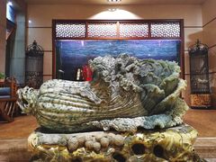 -浣溪沙富硒温泉