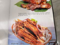-西夏回族烧麦馆(牡丹街店)