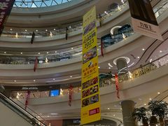 -凯德广场(金牛店)