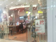 -食其家·牛丼咖喱(大悦城店)