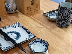 -村上一屋(望京店)