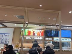 -小满手工粉(北京富力广场店)