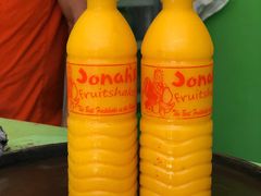 -Jonah's Fruit Shake & Snack Bar