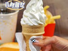 -麦当劳(宜安广场店)