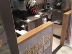 -永和大王(赤峰路二店)