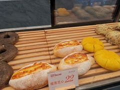 -木子木水日式烫面包(杭州首店)