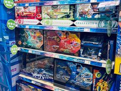 -TOYSRUS玩具反斗城(苏州中心店)