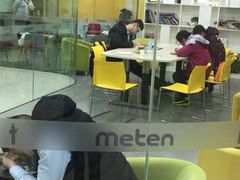 -美联英语(绿宝中心)