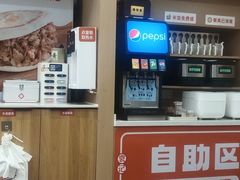 -袁记肉夹馍(北大街店)