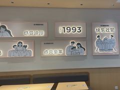 -豪客来牛排(中华城店)