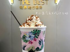 萃萃绵绵-萃萃泡沫茶坊(氹仔店)