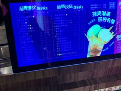 -美芝莲(钻汇广场店)