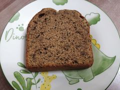 -OUR Bakery(SKP-S店)