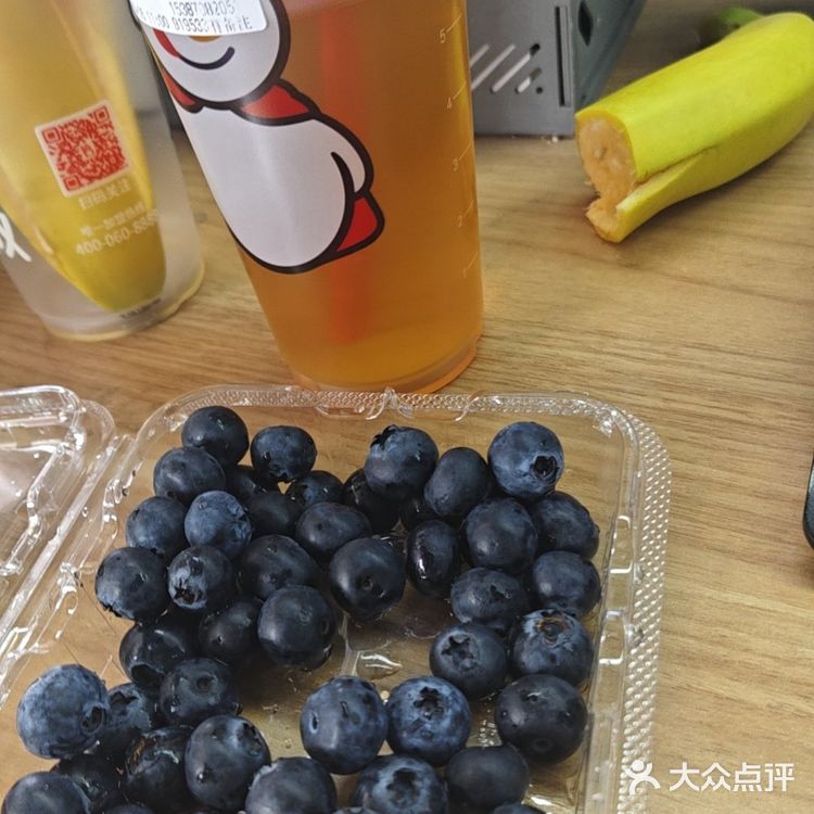 减脂小零食