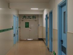 -沈阳二四五医院