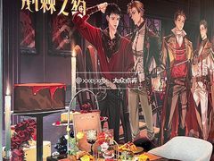 -Nord Grill&Bar Highland诺德西餐(深圳欢乐海岸店)