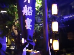 -绿茶餐厅(乐峰广场店)