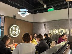 -留半山·香港食堂(啦啦宝都店)