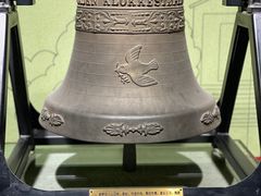 -大钟寺古钟博物馆