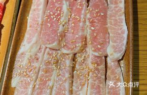 Black Pig Neck Meat