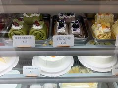 芋泥毛巾卷-圆圆家甜品店