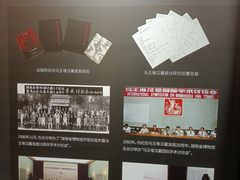 -马王堆汉墓遗址
