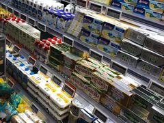 -Olé精品超市(北京合生汇店)