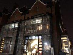 -钟书阁(松江泰晤士小镇店)