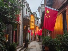 -恩阳古镇